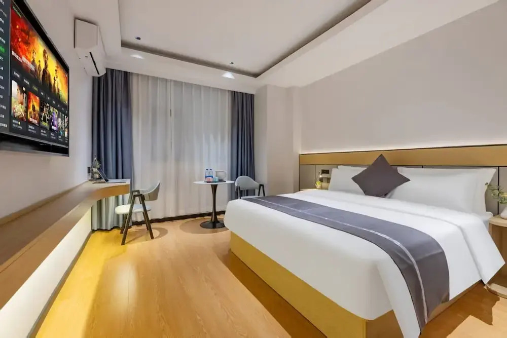 JI Hotel Guangzhou Baiyun Station Sanyuanli Avenue