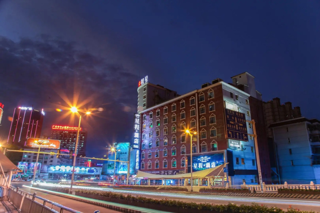Starway Hotel Guangyuan
