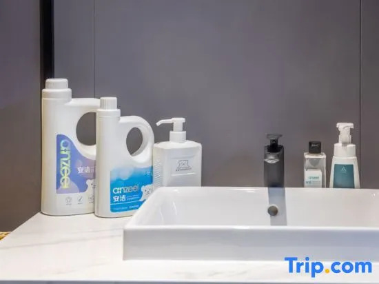 Atour Hotel Beijing Beiqing Road Yongfeng Science Park