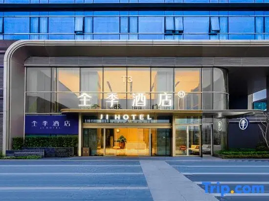 JI Hotel (Chongqing Xizhan Zhanqian Square)
