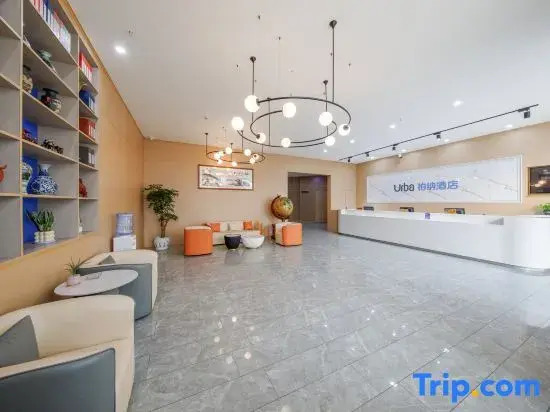Urba Hotel (Guanyunxian Government)