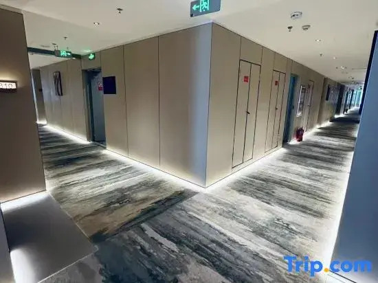 Jifeng Hotel (Hotan Railway Station)