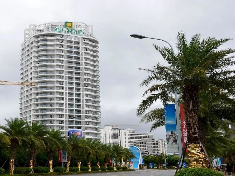 All Seasons Hotel