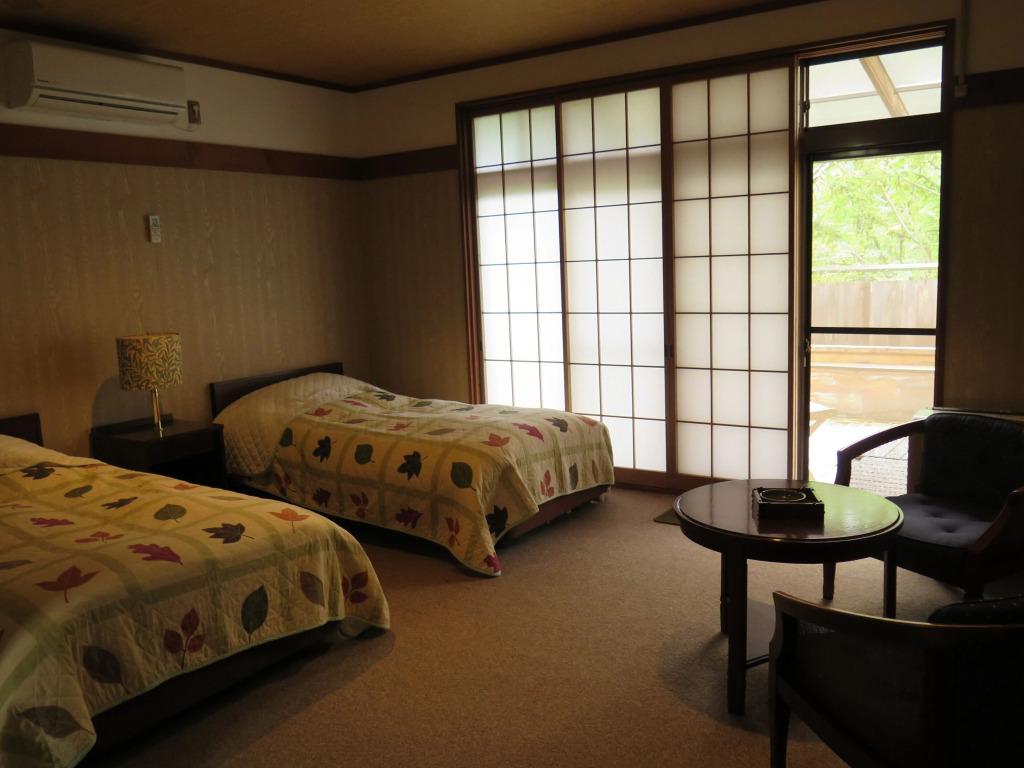 Furusato