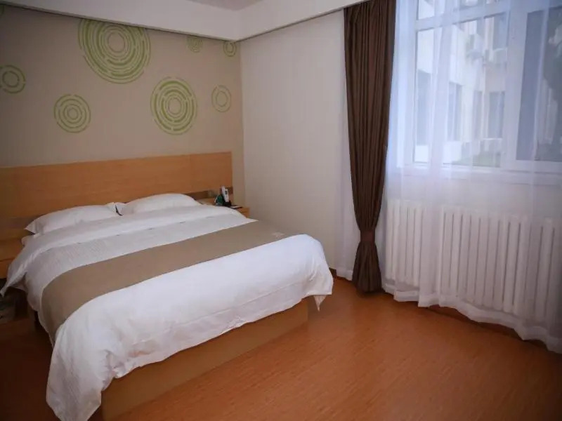 GreenTree Inn Chengde Fengning Manchu Autonomous County Ningfeng Road Express Hotel