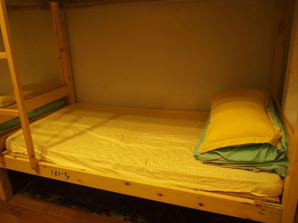 Hanzhou For Sun Youth Hostel