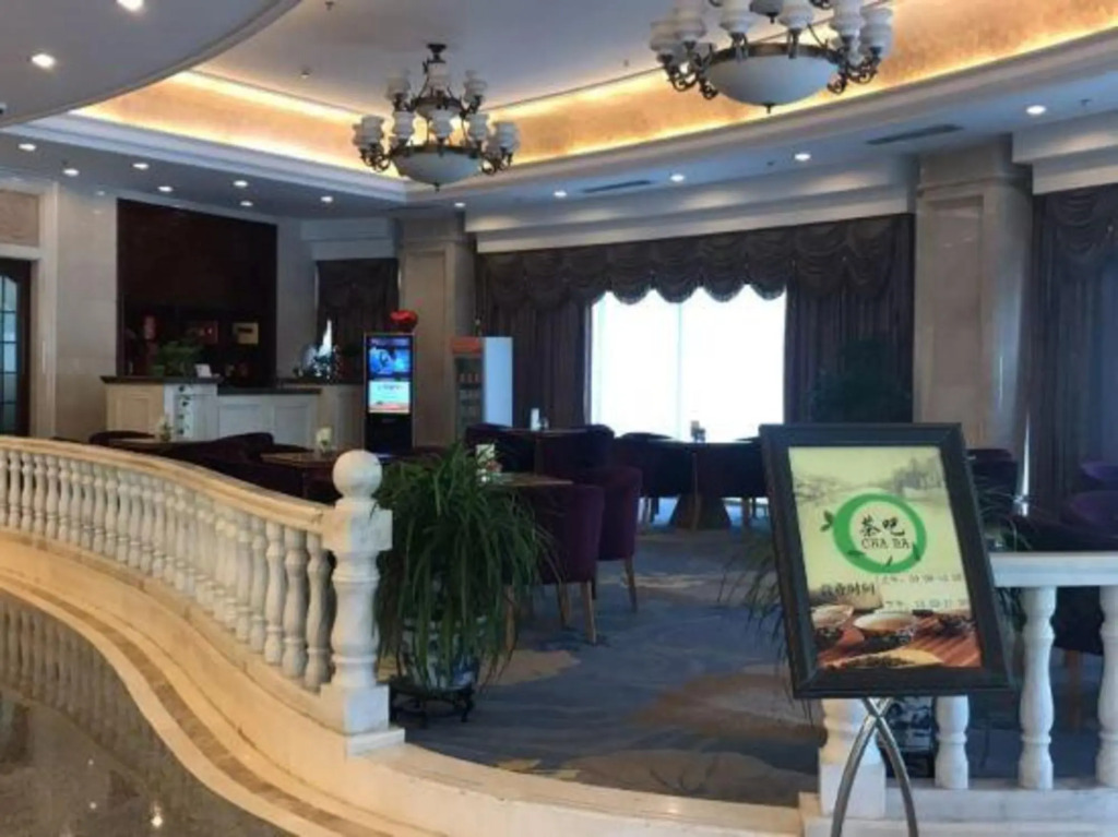 Huarong Hotel