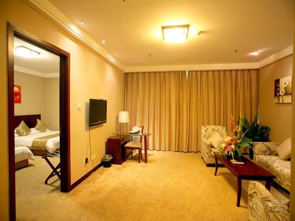 Xuzhou Zhonghui International Conference Center Hotel