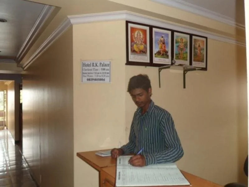 Hotel R K Palace