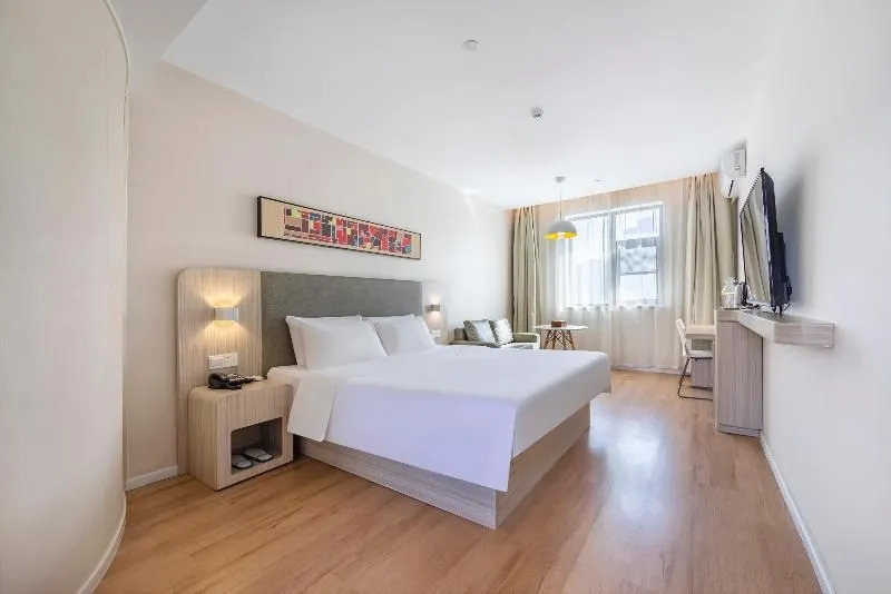 Hanting Hotel Shanghai Hongqiao Road Metro Station