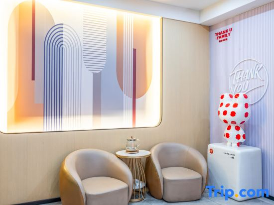 Shankee Hotel (Yantai Huanhai Road Railway Passenger Station)