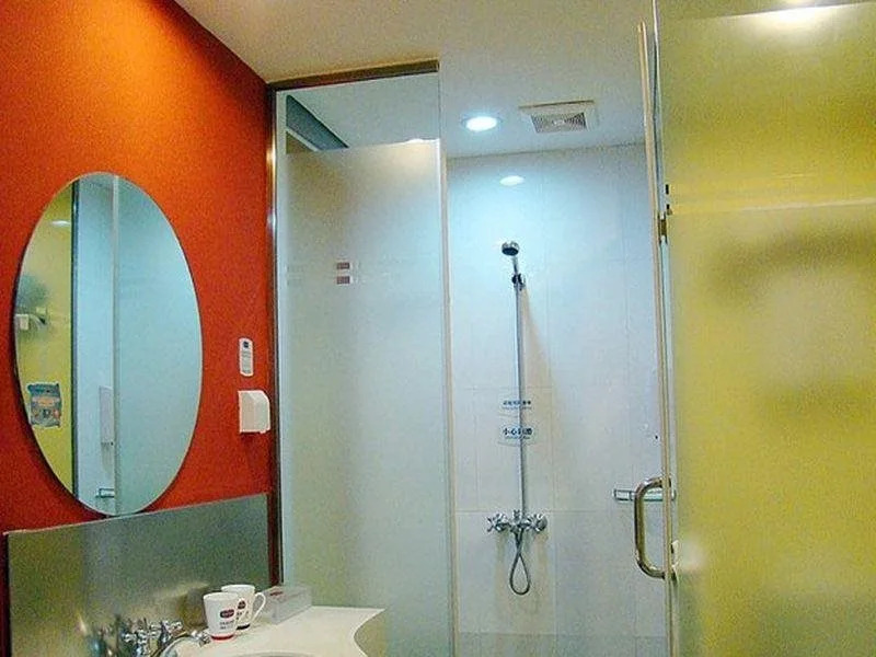 Homeinn Hotel (Shenyang City Government Avenue Xita North Market)