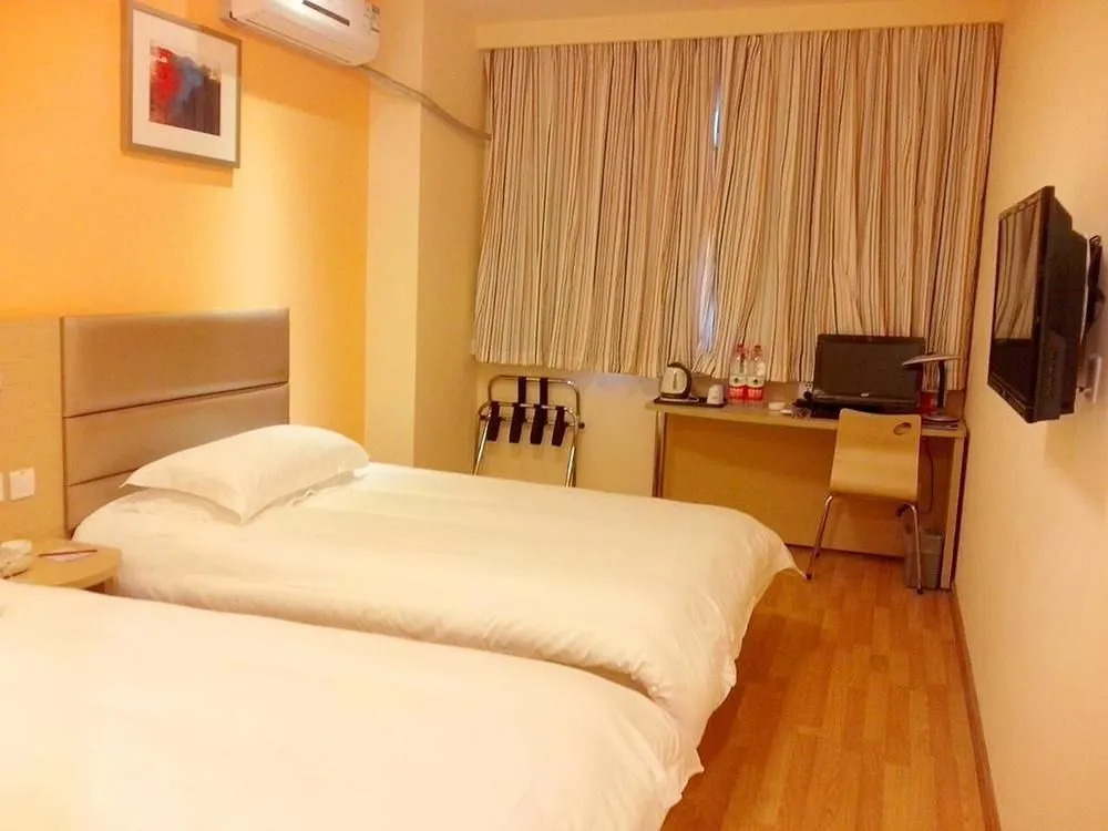 Home Inn Chengdu Wenshufang North Taisheng Road