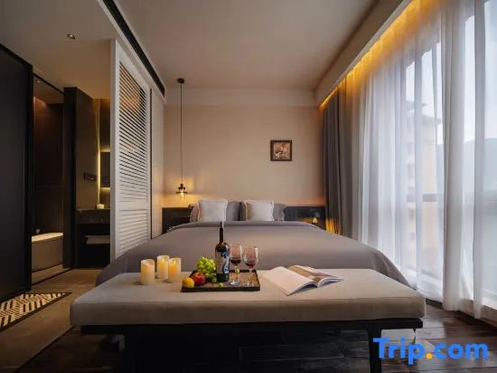 Xunyou·MINN Hotel (Zixing Dongjiang Lake Branch, Chenzhou)