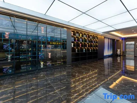 Magic E-Sports Hotel (Shandong International Convention and Exhibition Center Laotun Subway Station)