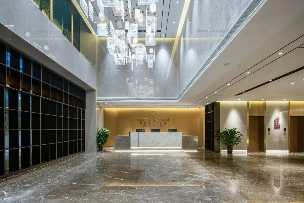 Rezen Holiday S Hotel (Chengdu South Railway Station)