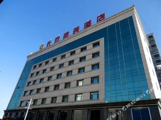 Changtai Hotel