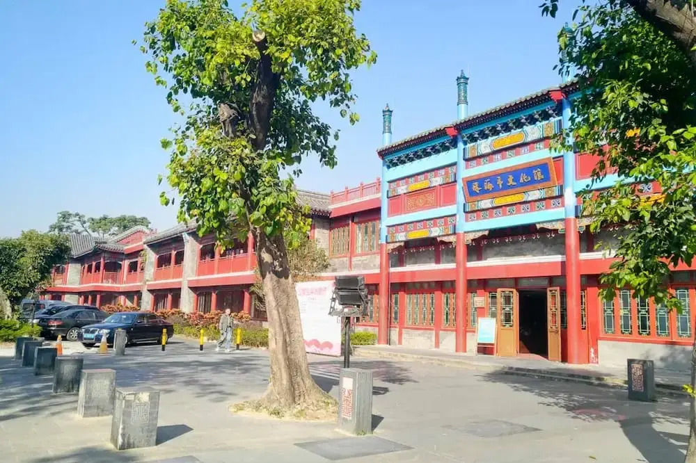 Locals Boutique Apartment Qianshan No.14