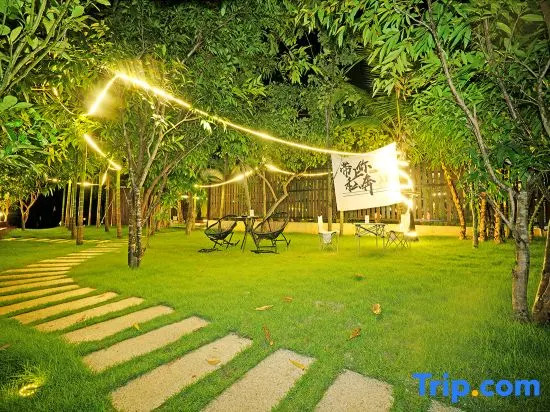 Xiangyishu Resort Villa