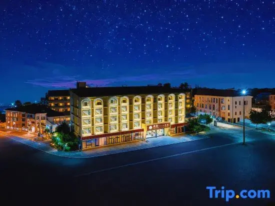 Lijiang Hesong Luma Snow View Pool Sky Garden Design Hotel (Gucheng)