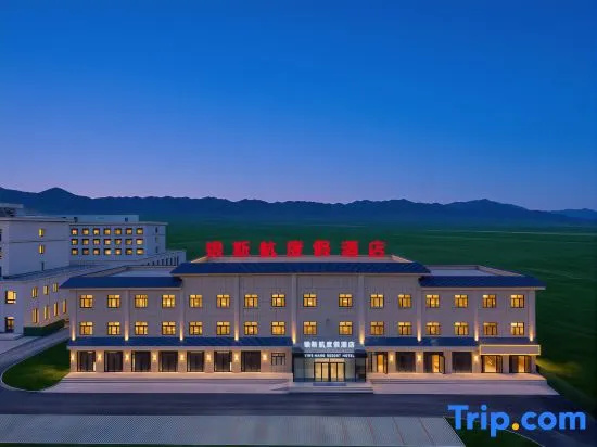 Yinsihang Resort Hotel