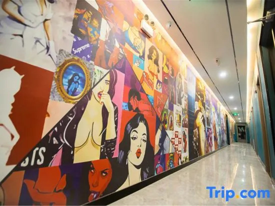 Zaozhuang Ruyue Film Theme Hotel