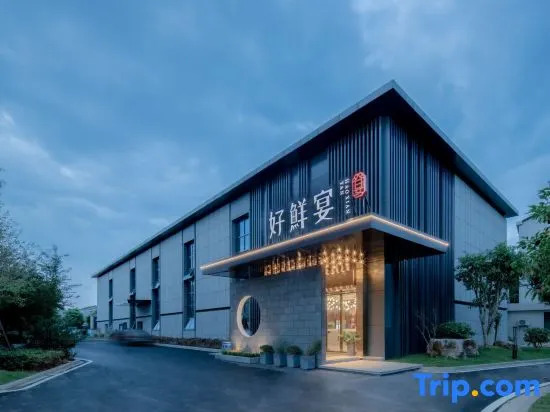 Yueyang Yueqi Hotel
