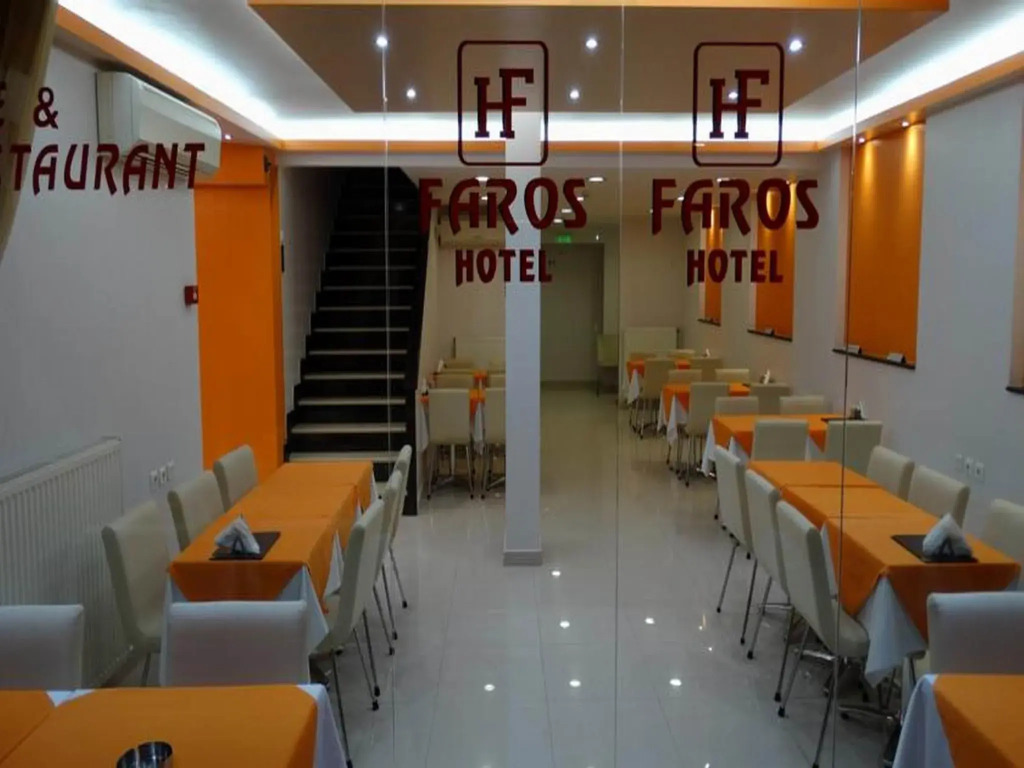 Faros I