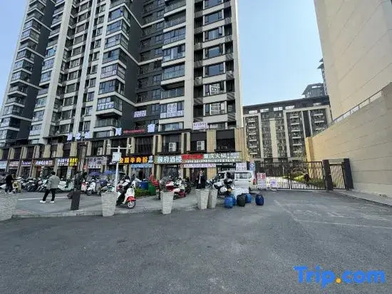 Guiyang Yuzhicheng Homestay (Guiqian International General Hospital)