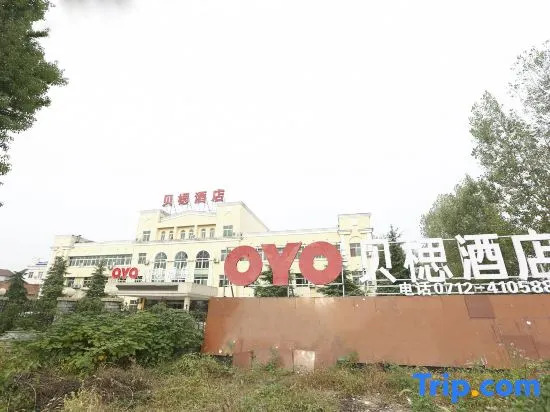 Beilu Hotel (Yunmeng Chuwangcheng Branch)