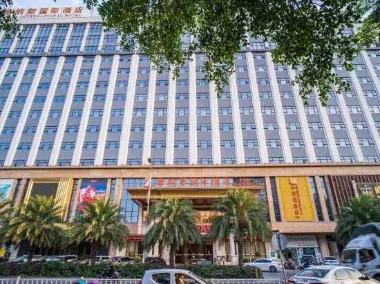 Venus International Hotel (Fengshun Huamao Hot Spring)