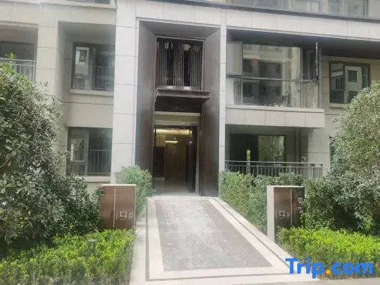 Warmth Homestay (Kunming Changshui International Airport)