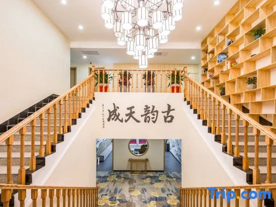 yunjushangyuan.hotel of zhengding