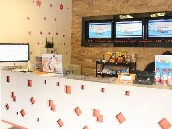 Pod Inn Bin Jiang Gao Jiao Yuan Branch