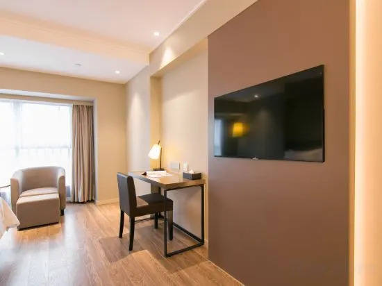 Homeinn Plus Hotel (Kunshan International Exhibition Center Huaqiao Subway Station)