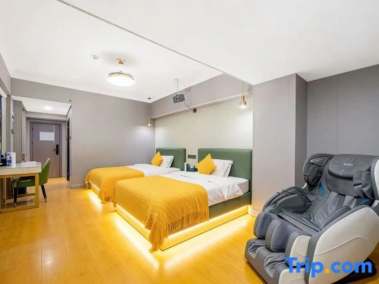 Yashe Intelligent Hotel (Guangzhou Taikoo Hui Gangding Subway Station Branch)