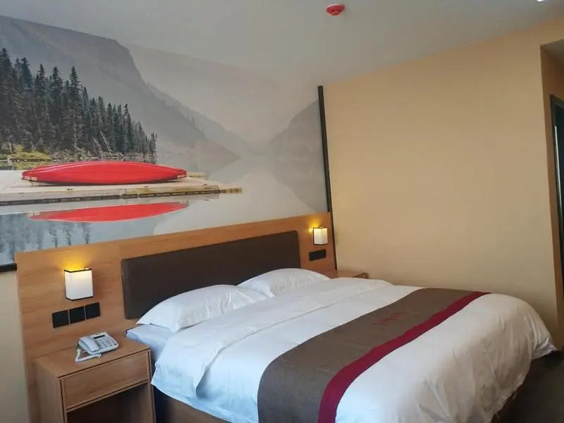 Thank Inn Plus Hotel Chengyang South Road  Hospital of Chinese Traditional Medicine