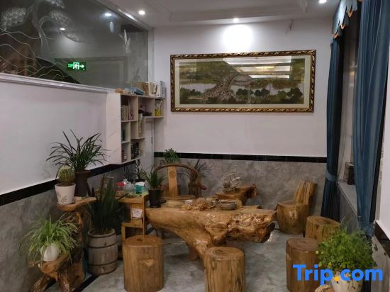 Lixinyuan Homestay