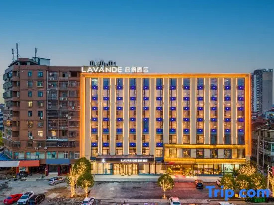 Lavande hotel Wuxue XiangyunLu