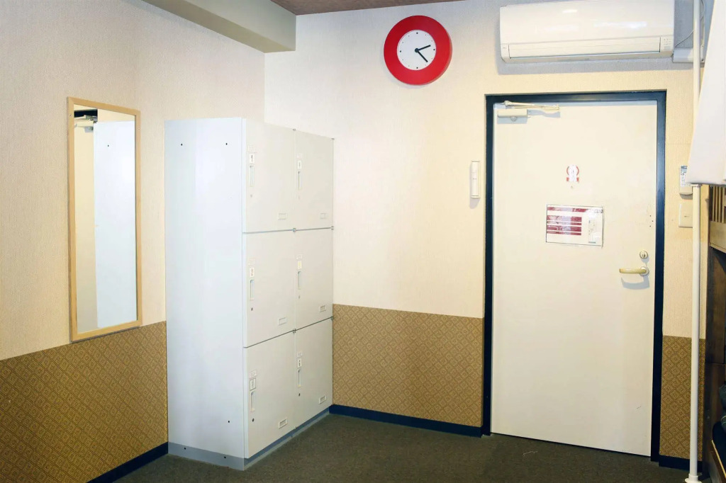 Khaosan Kyoto Guesthouse