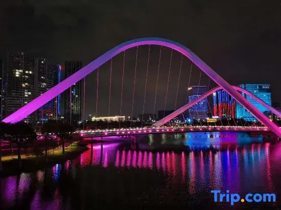 Zhishang International Apartment (Guangzhou Nansha Wanda Plaza)
