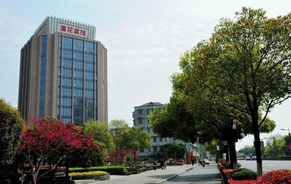 Lotus Hotel