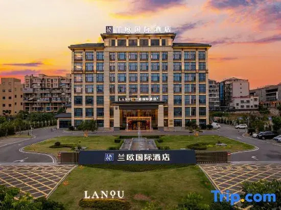 Lanou International Hotel (Guangyuan Aoti Center Branch)