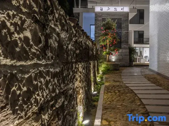 Xingyin Buli Homestay in Tiantai