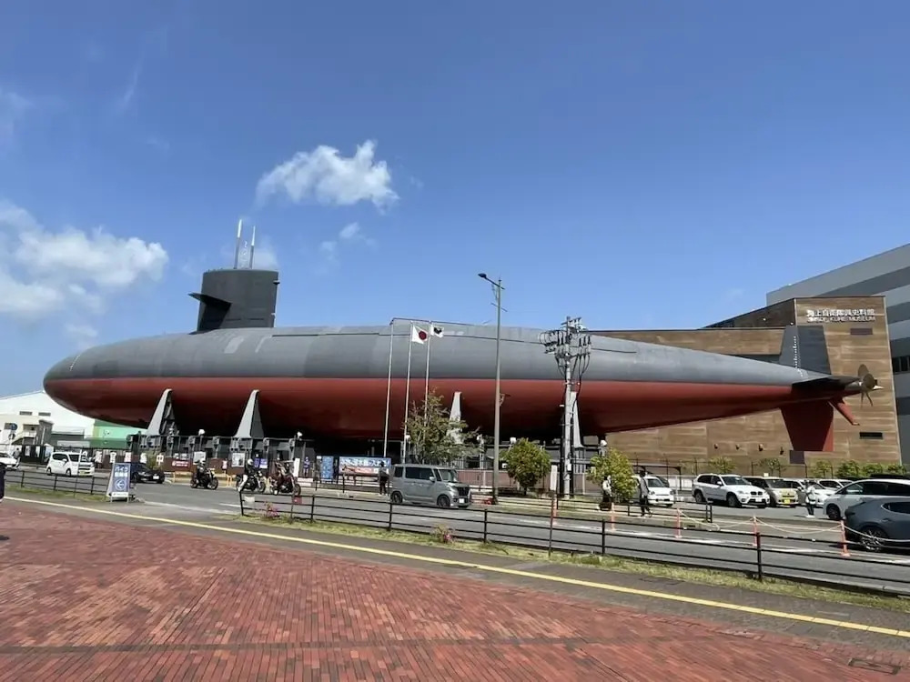 Red Submarine