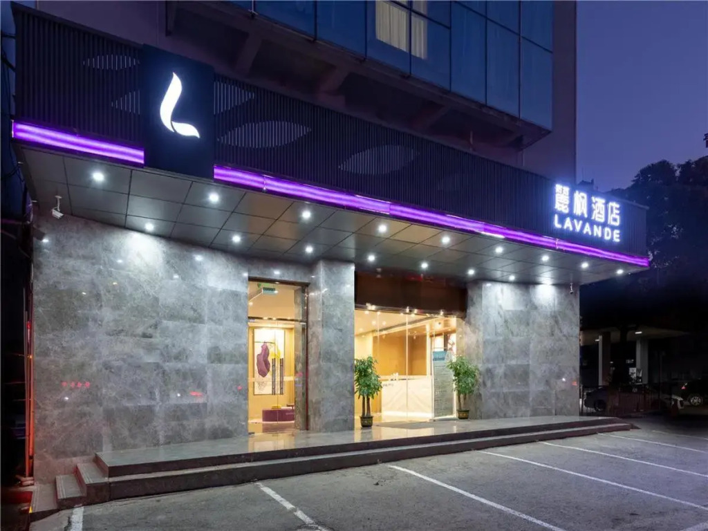 Lavande Hotel