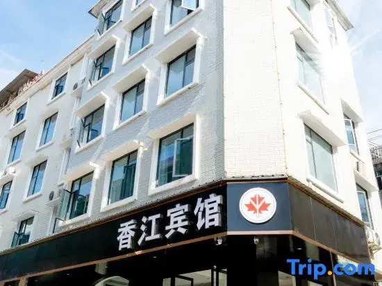 Jingdezhen Xiangjiang Hotel 2nd