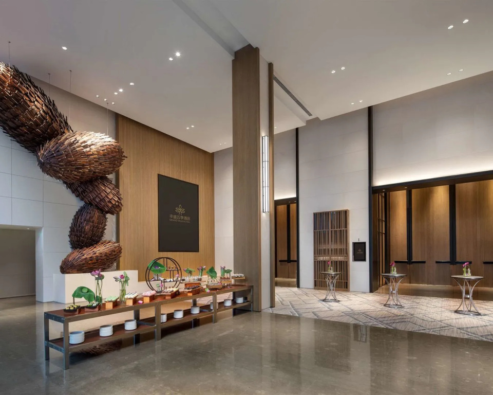 Grand WUJI Hotel, in The Unbound Collection by Hyatt