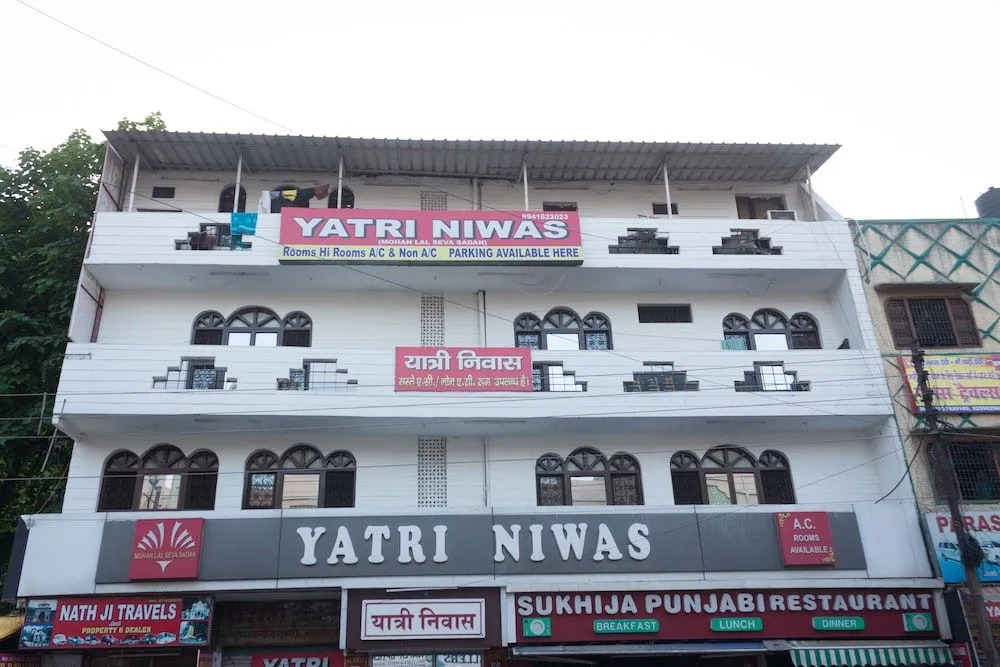 Yatri Niwas