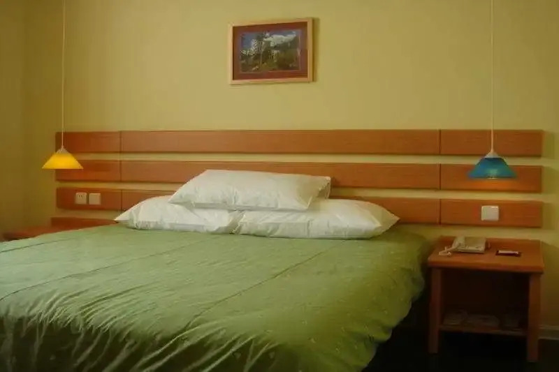 Home Inn Wuqing Kaifaqu